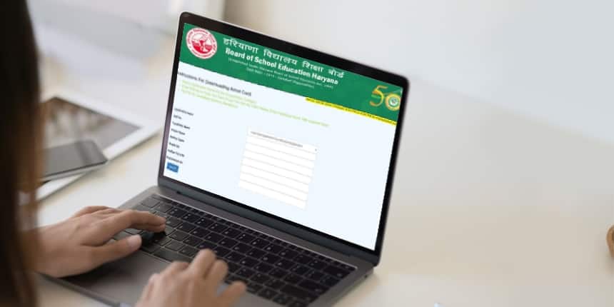 HBSE 12th Admit Card 2026, Download Hall Ticket PDF