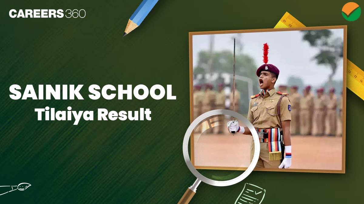Sainik School Tilaiya Result 2026 - Check AISSEE Scorecard at nta.ac.in