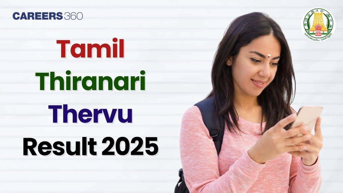 Tamil Thiranari Thervu Result 2025-26 (Out): Download Result at dge.tn.gov.in