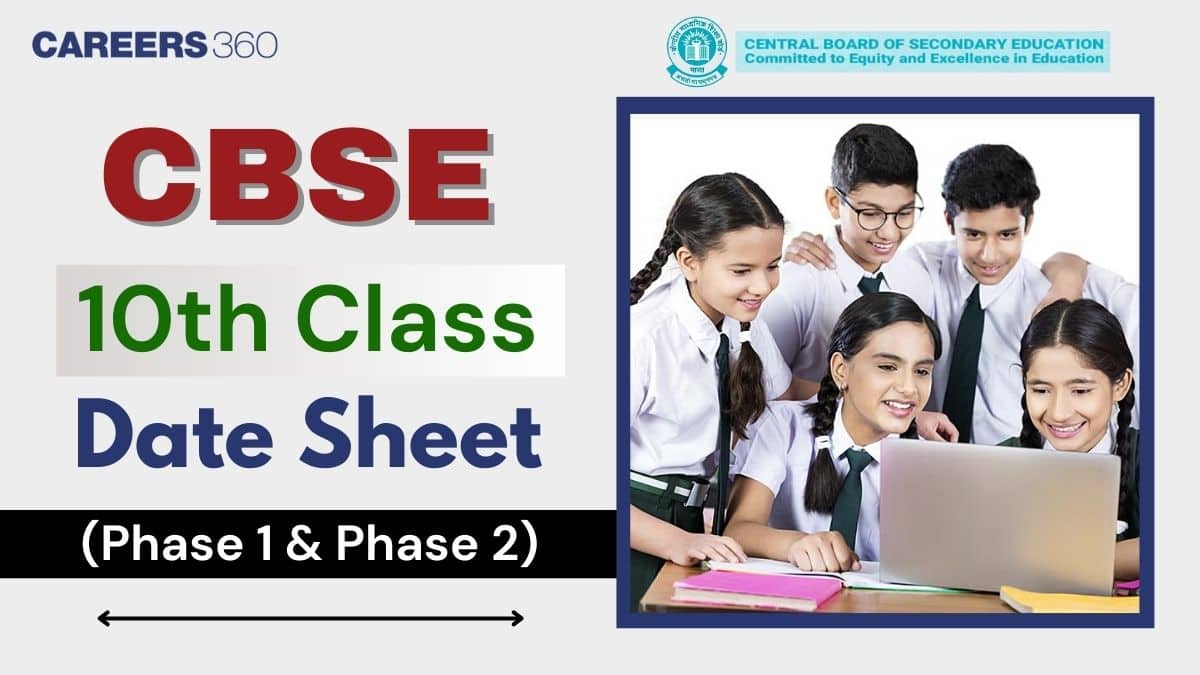 CBSE Class 10 Date Sheet 2026 ( Tentative) : 1st Exam from Feb 17 and 2nd exam from May 5