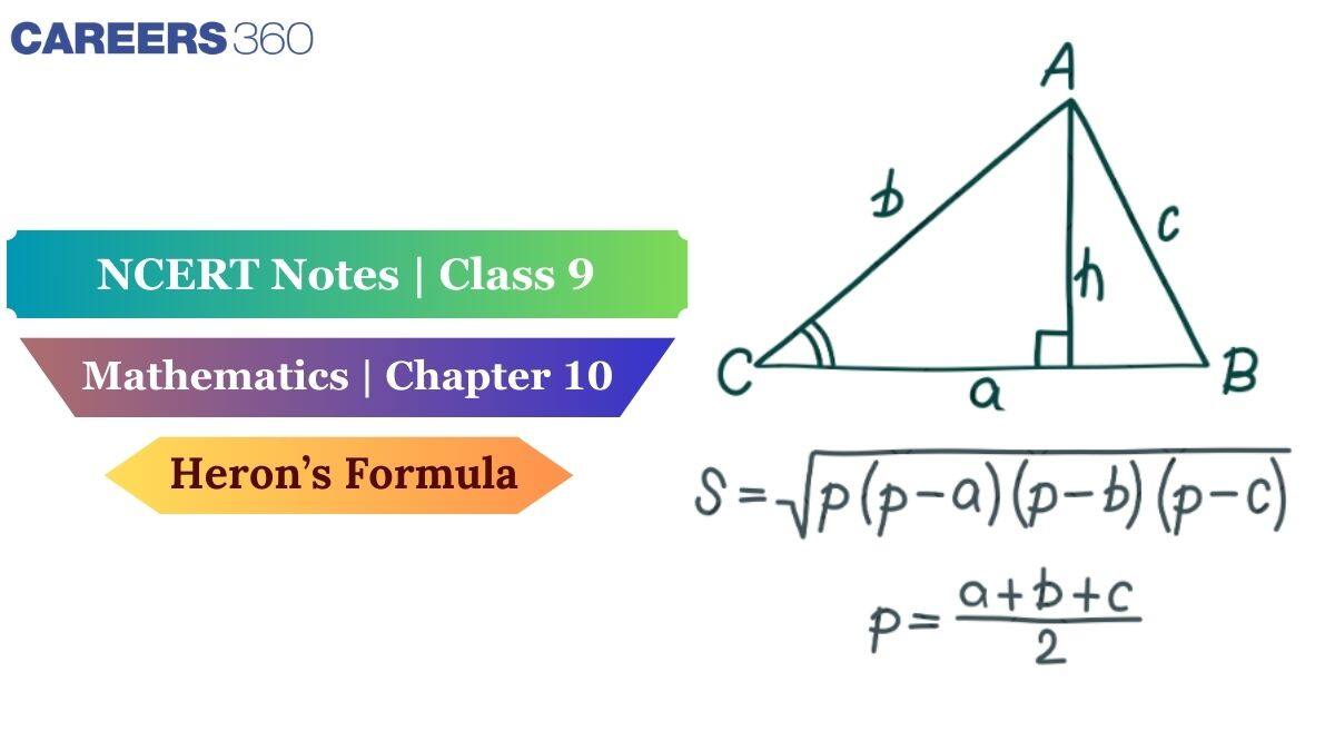 NCERT Class 9 Maths Chapter 12 Notes Heron's Formula (Download PDF)