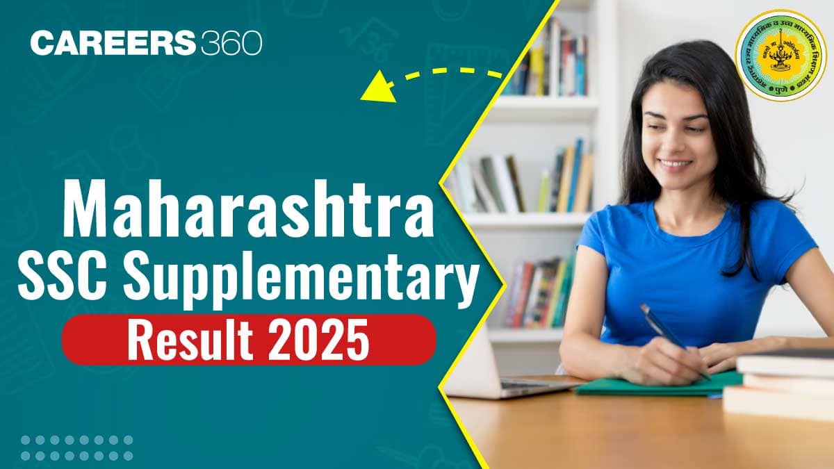 Maharashtra 10th Supplementary Result 2025 Out: Check Supply Result Link at mahresult.nic.in