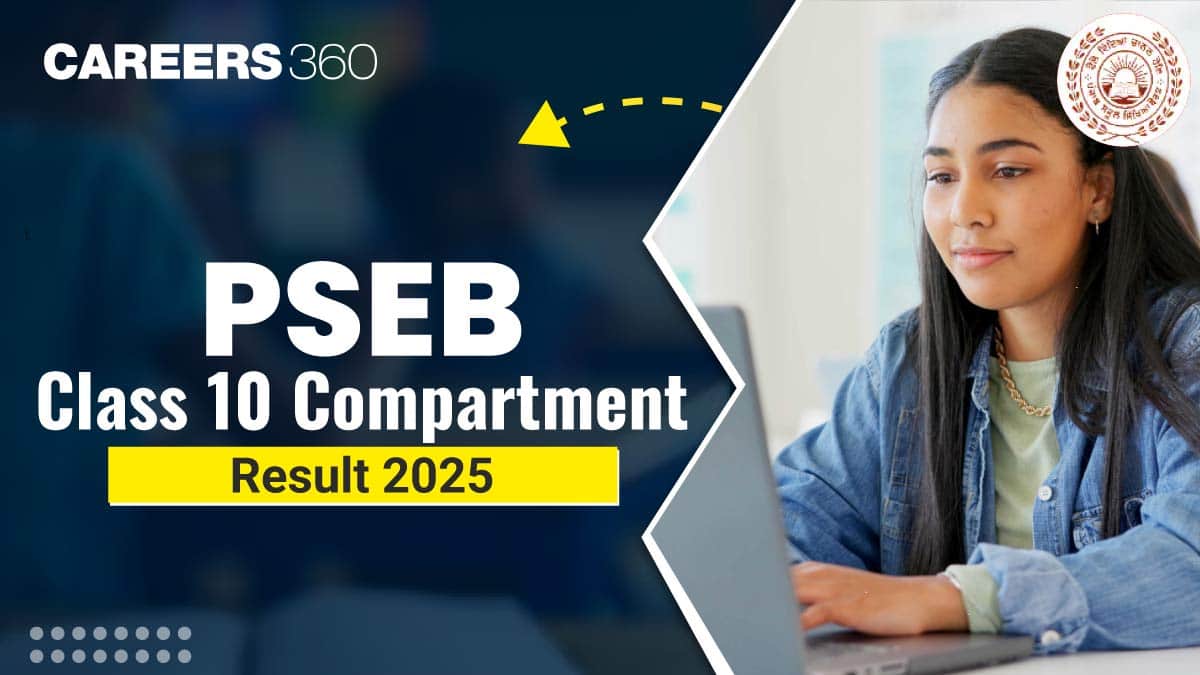 PSEB 10th Supplementary Result 2025: Release Date, Punjab Board Matric Supply Result @ pseb.ac.in