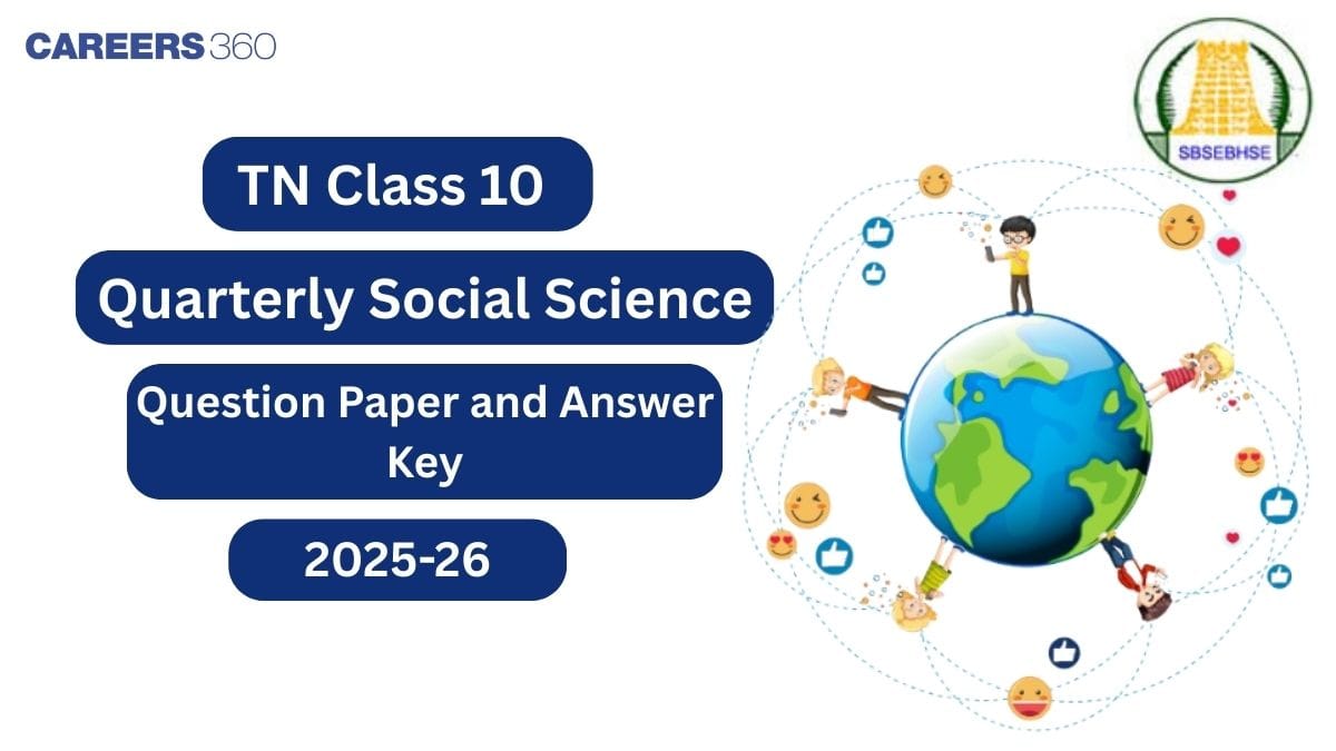 Tamil Nadu 10th Quarterly Exam Social Science Question Paper 2025-26 PDF with Solutions