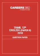 Tamilnadu 12th English Paper II Model Question Papers 2018