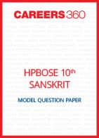 HP Board 10th Sanskrit Model Question Paper