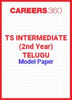 TS Intermediate (2nd year) Telugu Model Paper