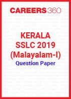 Kerala SSLC 2019 (Malayalam-I) Question Paper