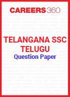 Telangana SSC Telugu Question Paper