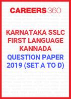Karnataka SSLC First Language - Kannada Question Paper 2019