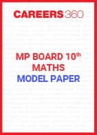 MP board 10th Maths Model Paper
