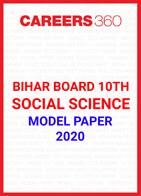 Bihar Board 10th Social Science Model Paper 2020