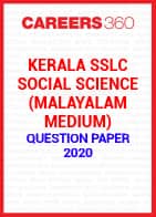 Kerala SSLC Social Science (Malayalam Medium) Question Paper 2020