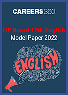 UP Board 12th English Model Paper 2022