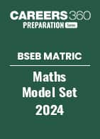 BSEB Matric Maths Model Paper 2024