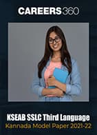 KSEAB SSLC Third Language - Kannada Model Paper 2021-22