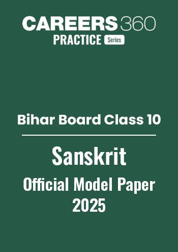 Bihar Board Class 10 Sanskrit Official Model Paper 2025 - PDF Download