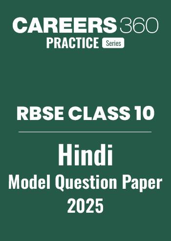 RBSE Class 10 Hindi Model Paper 2025