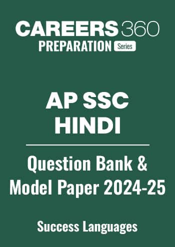 AP SSC Hindi Question Bank and  Model Paper 2024-25
