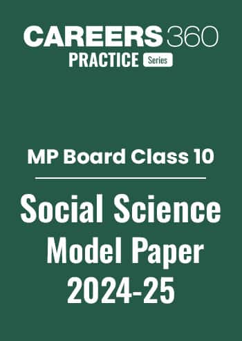 MP Board Class 10 Social Science Model Paper 2024-25