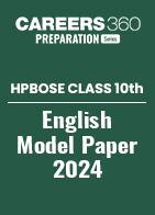 HP Board Class 10 English Model Paper 2024