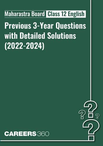 Maharashtra HSC English Previous Year Question Paper with Solutions