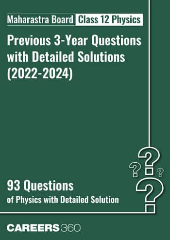 Maharashtra HSC Physics Previous Year Question Paper with Solutions