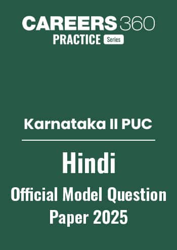 Karnataka II PUC Hindi Model Paper 2025