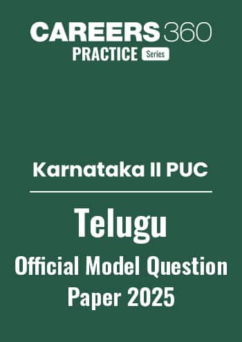 Karnataka II PUC Telugu Model Paper 2025