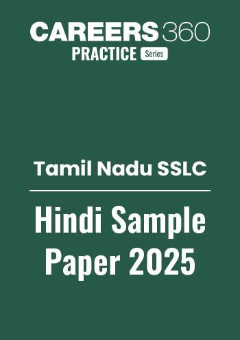 Tamil Nadu SSLC Hindi Sample Paper 2024-25 PDF Download