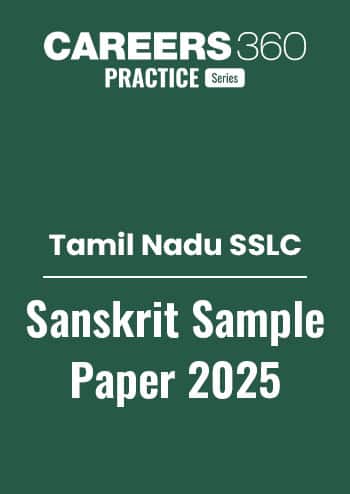 Tamil Nadu SSLC Sanskrit Sample Paper 2024-25 PDF Download