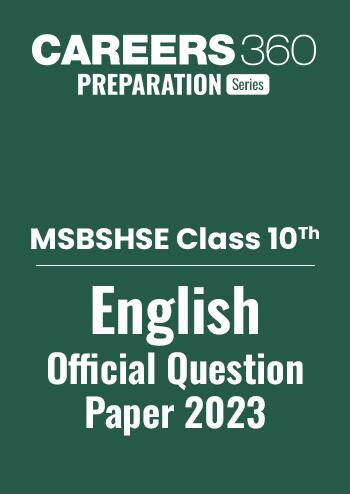 MSBSHSE Class 10 English Question Paper 2023: Download PDF