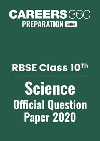 RBSE Class 10 Science Question Paper 2020: Download PDF