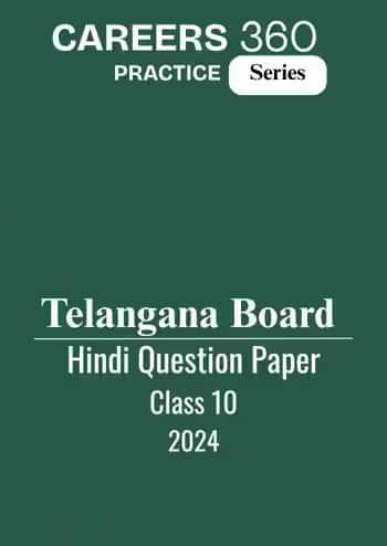 Telangana Board Class 10 Hindi Question Paper 20255