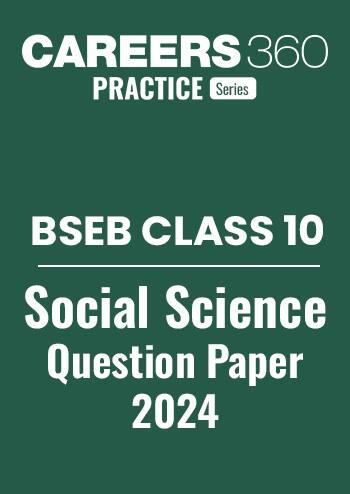 BSEB Class 10 Science Question Paper 2024