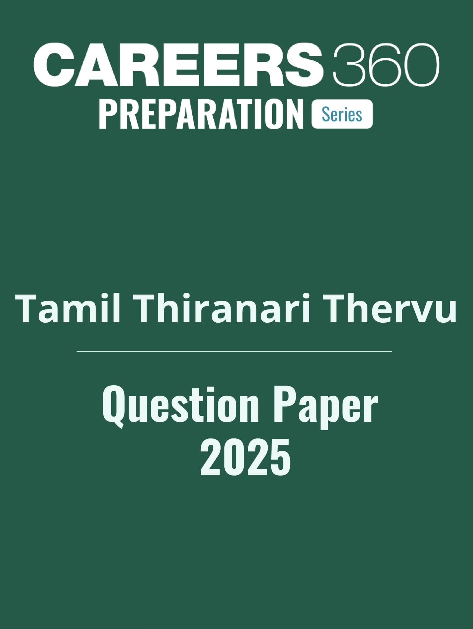Tamil Thiranari Thervu Question Paper 2025-26